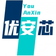 集成电路代理商优安芯电子
